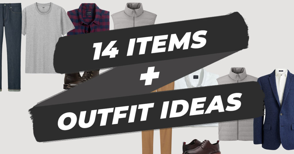 14 items և outfit ideas for college wardrobe