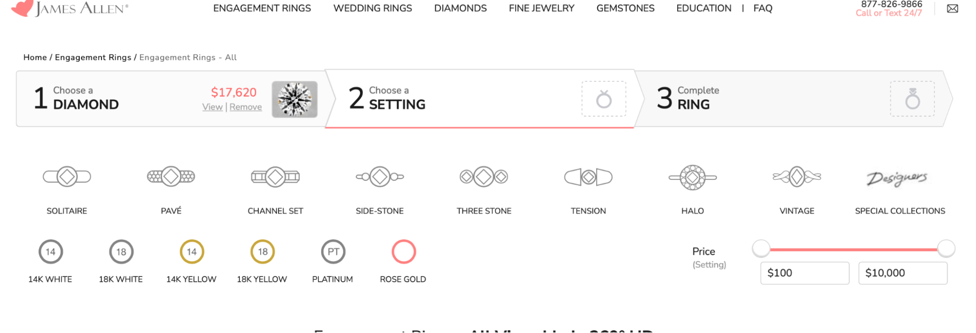screenshot of james allen designing engagement ring screen